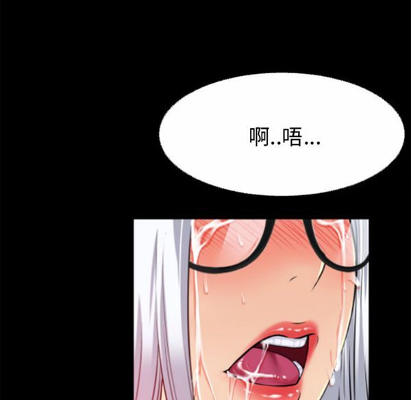 第18张