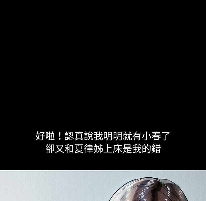 第121张