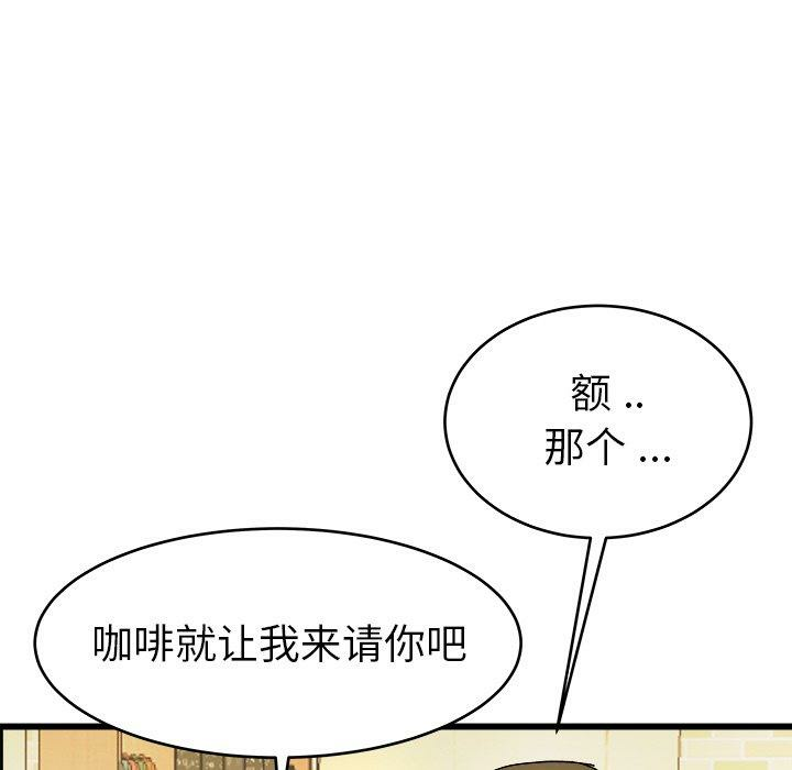 第10张