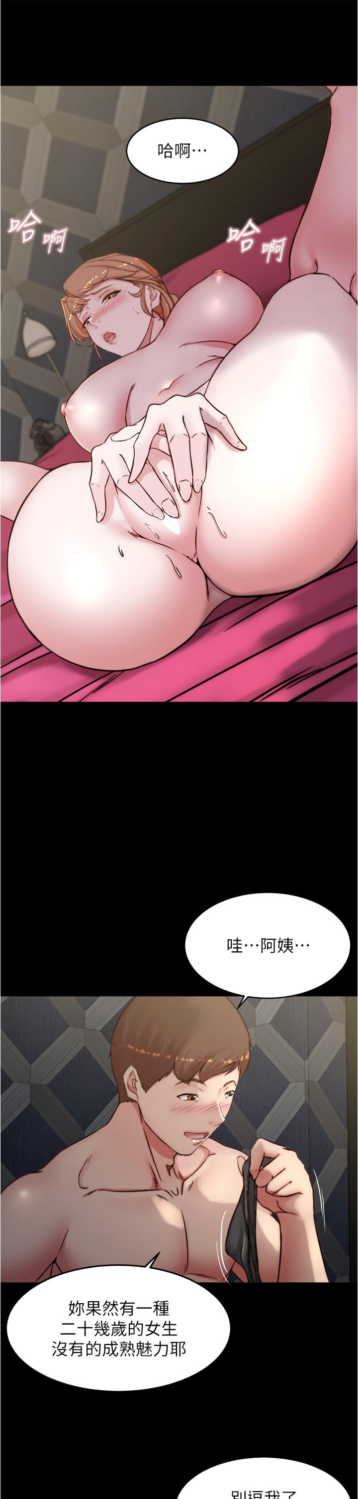 第26张
