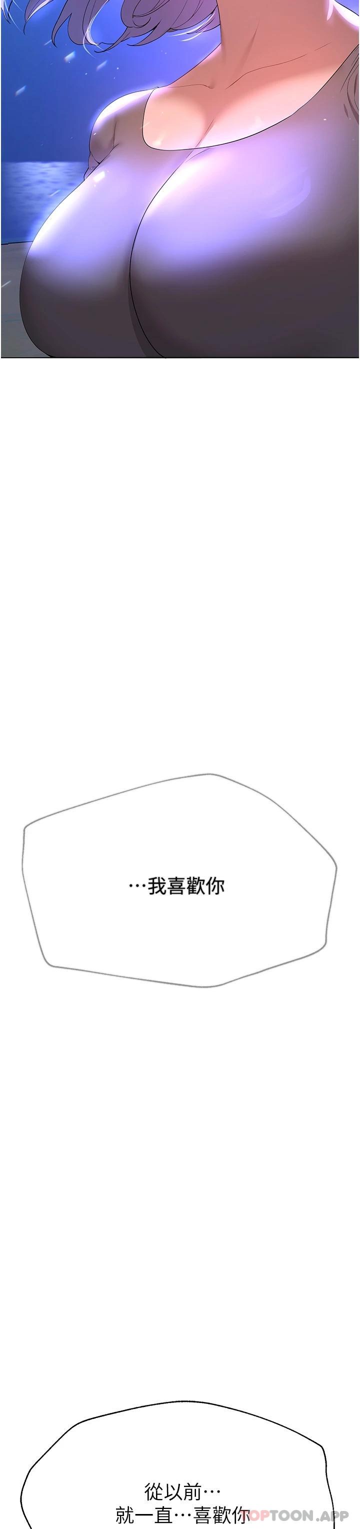 第48张