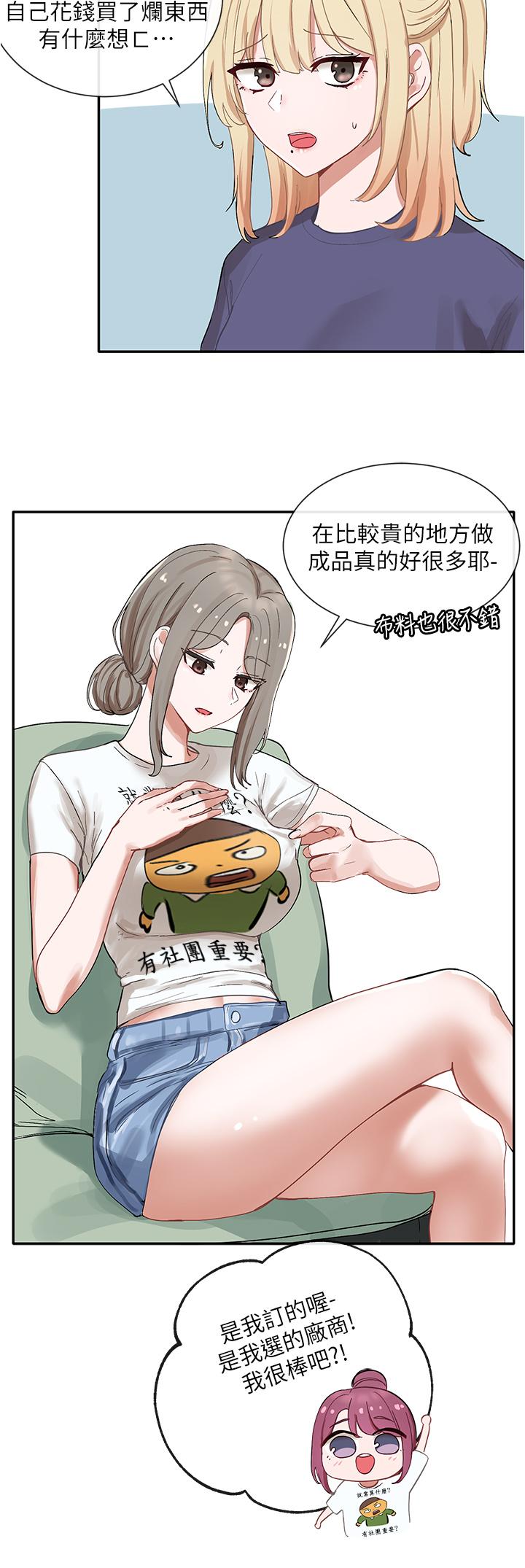 第40张