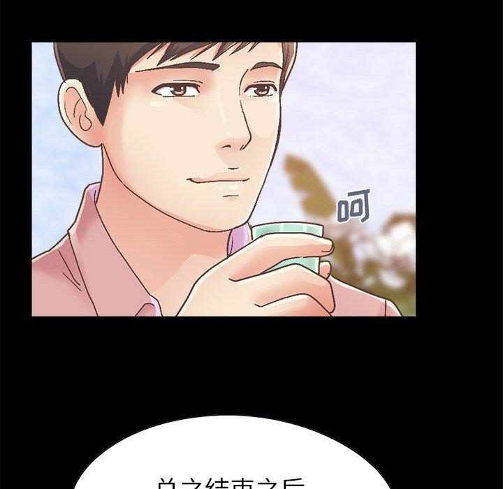 第134张