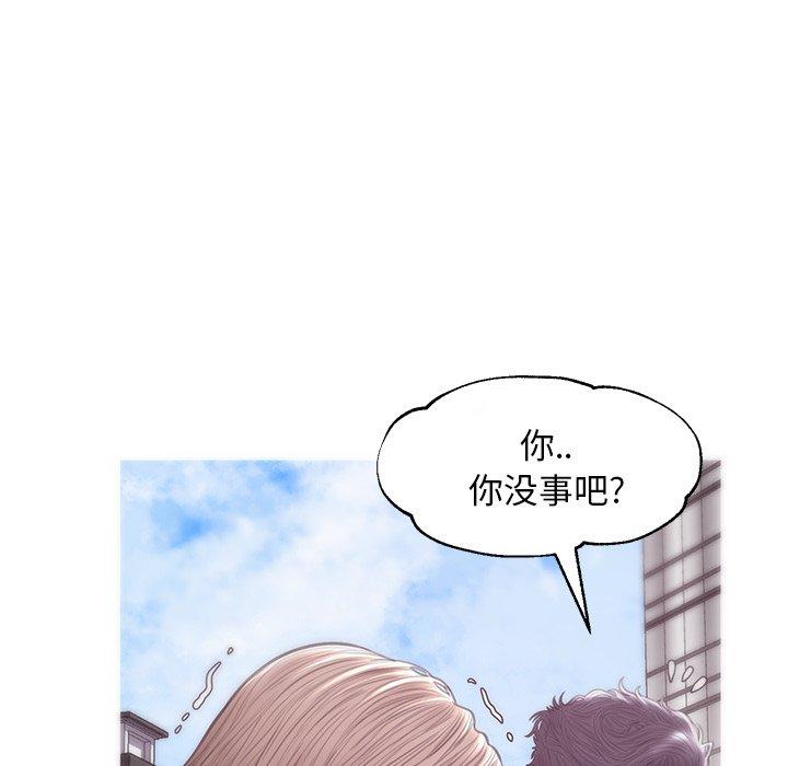 第99张