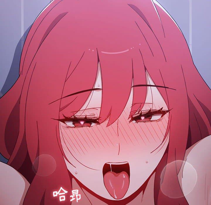第2张