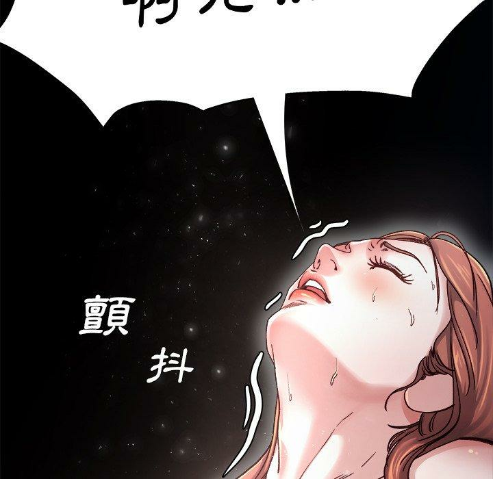 第105张