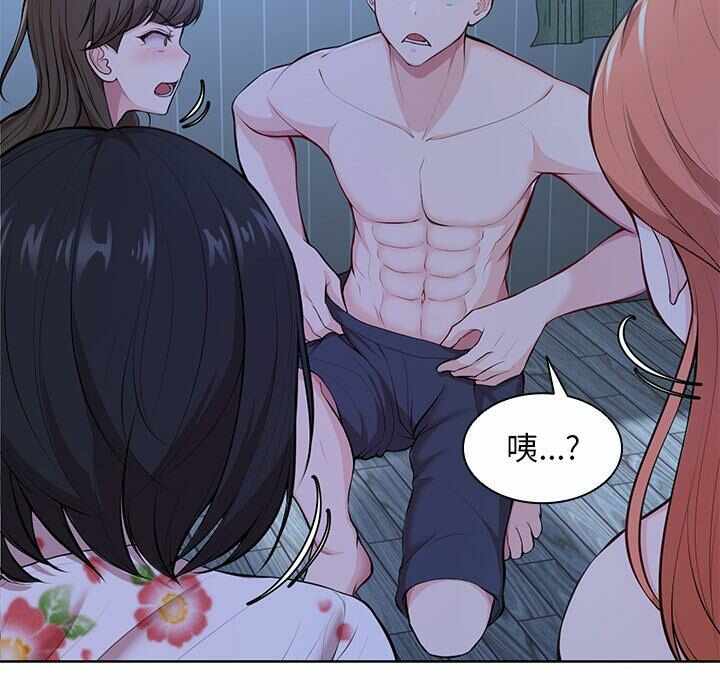 第86张
