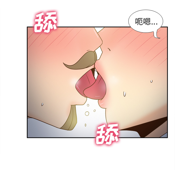 第97张