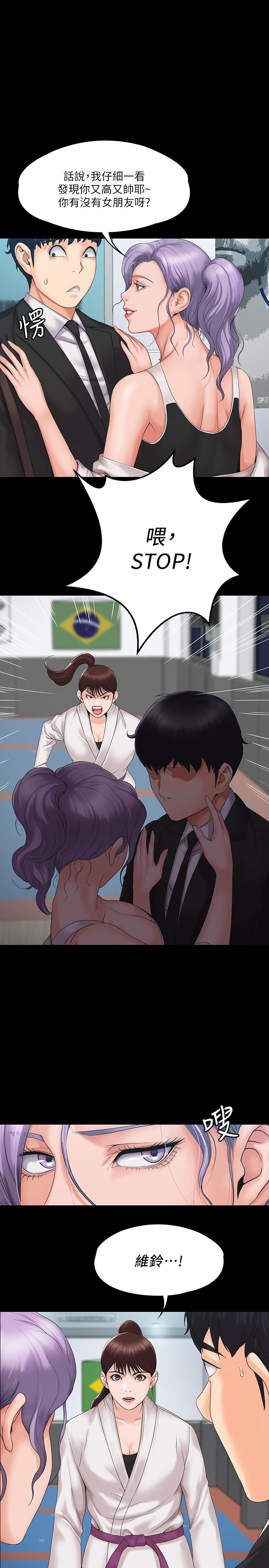 第1张