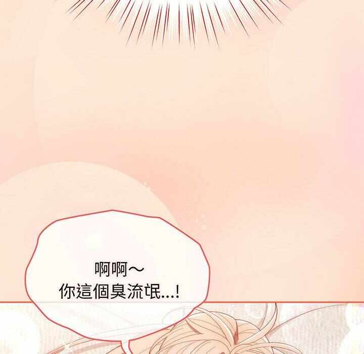 第111张