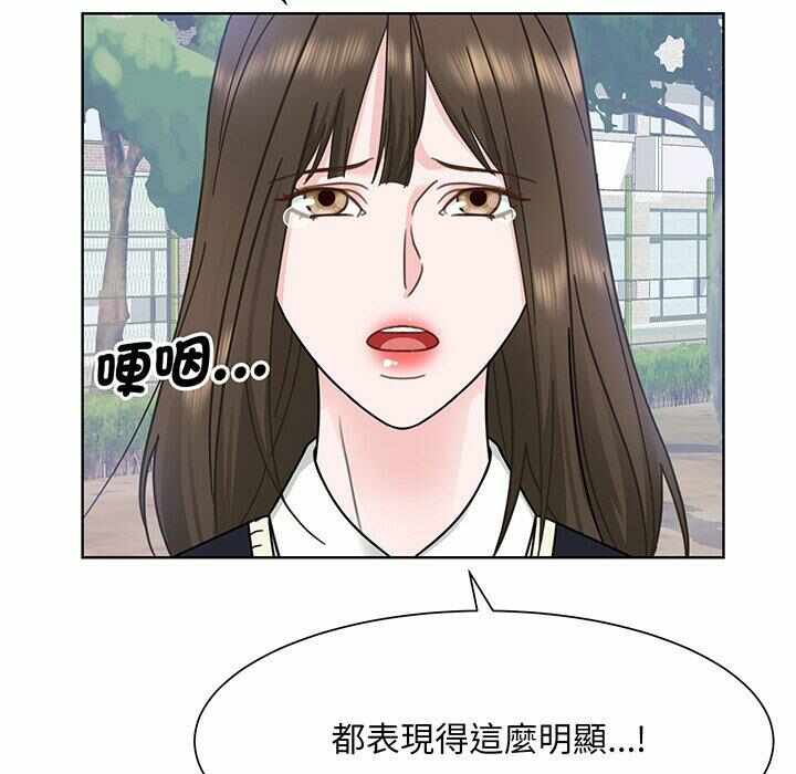 第79张