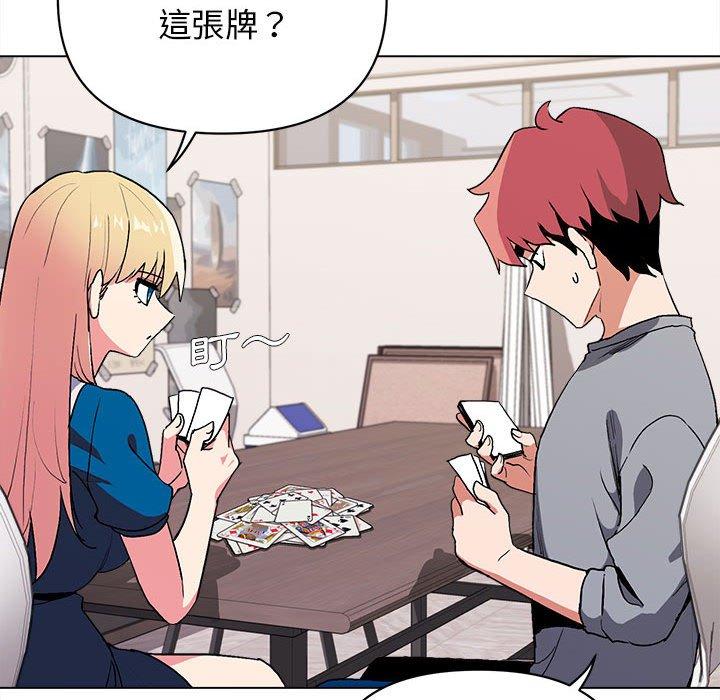 第57张