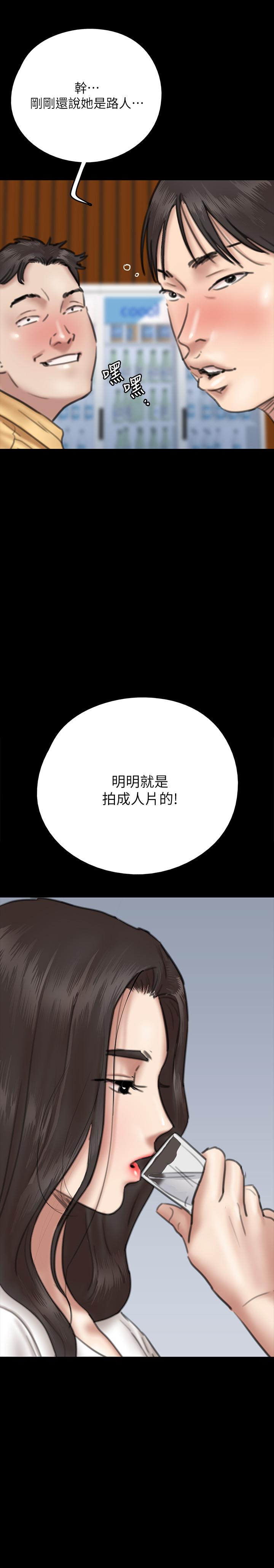 第37张