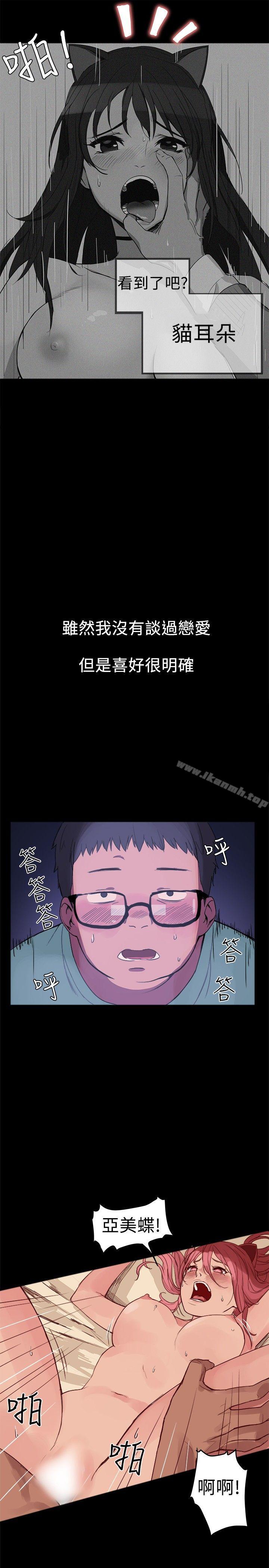 第24张