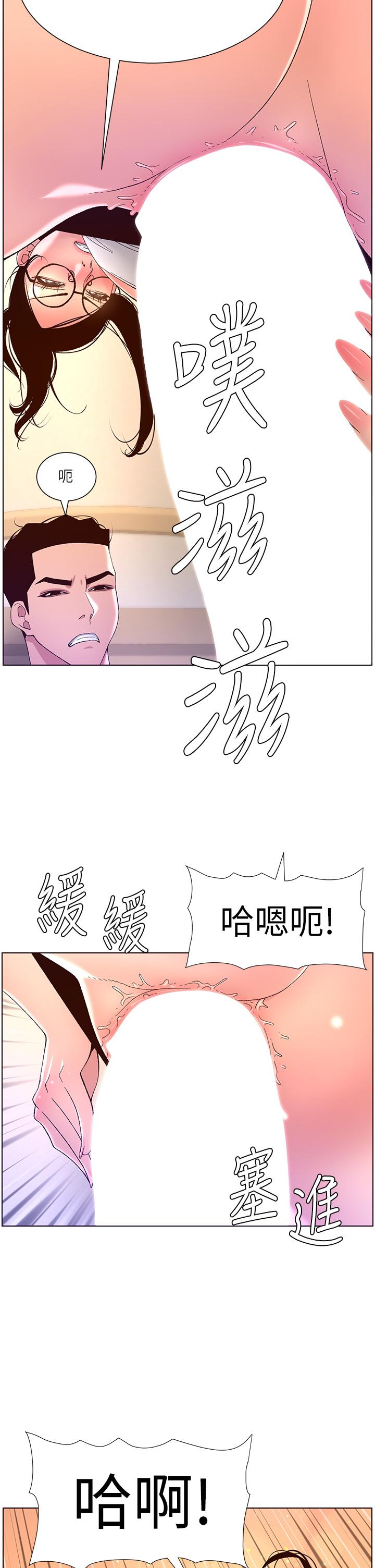第20张