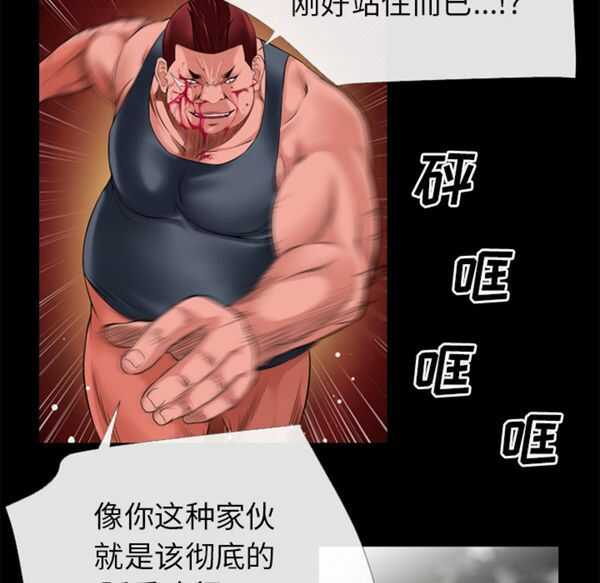 第48张
