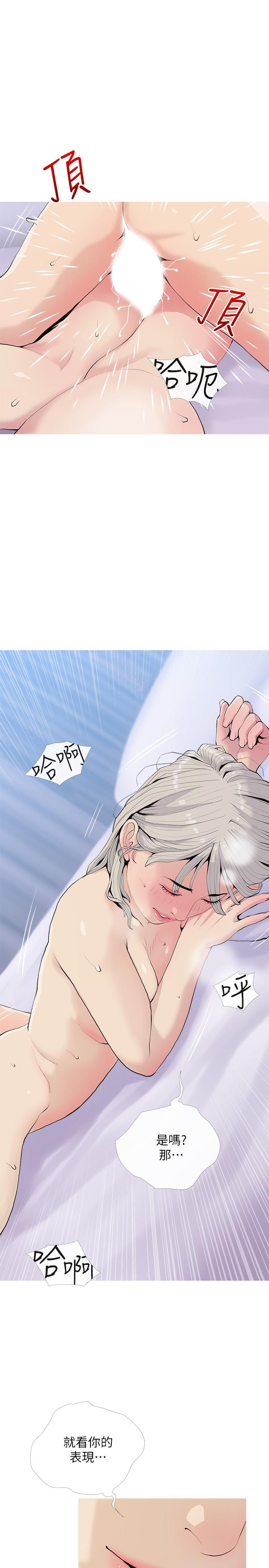 第22张