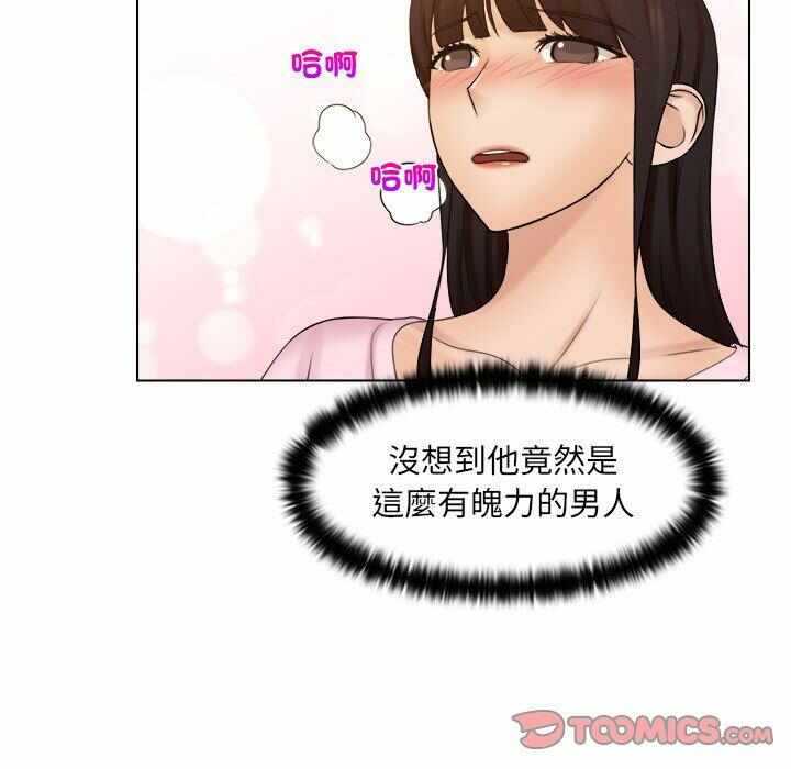 第24张