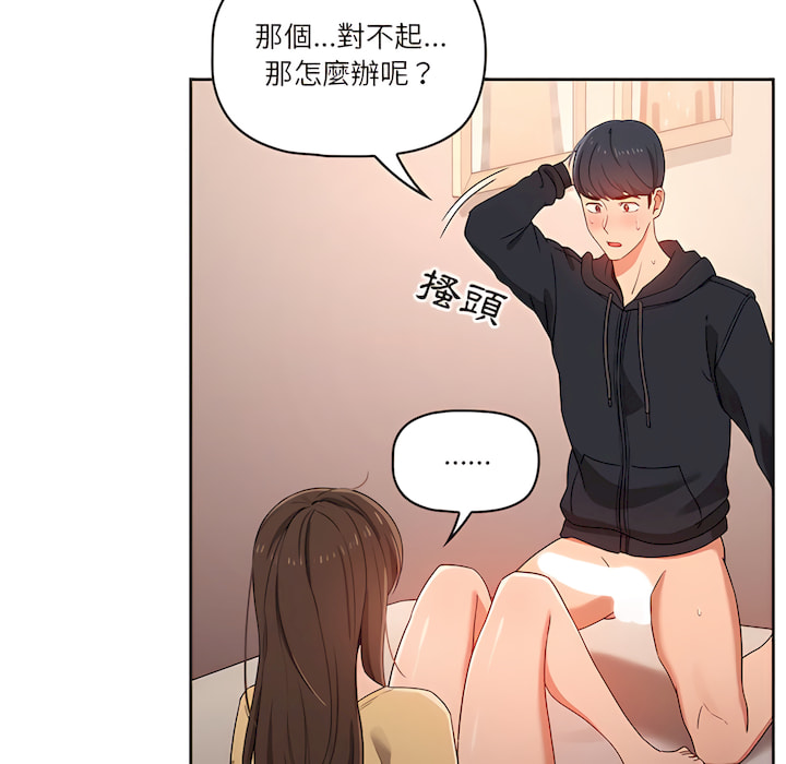 第24张