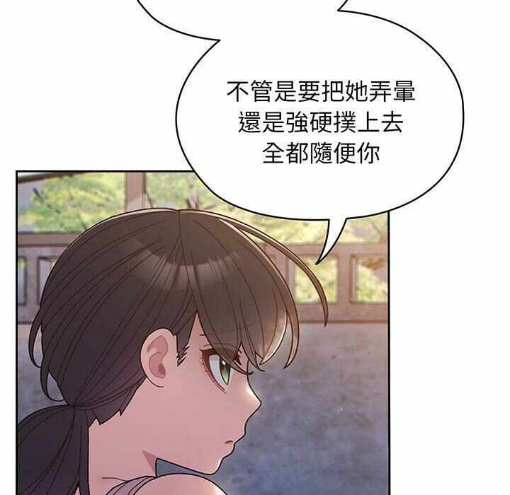 第137张