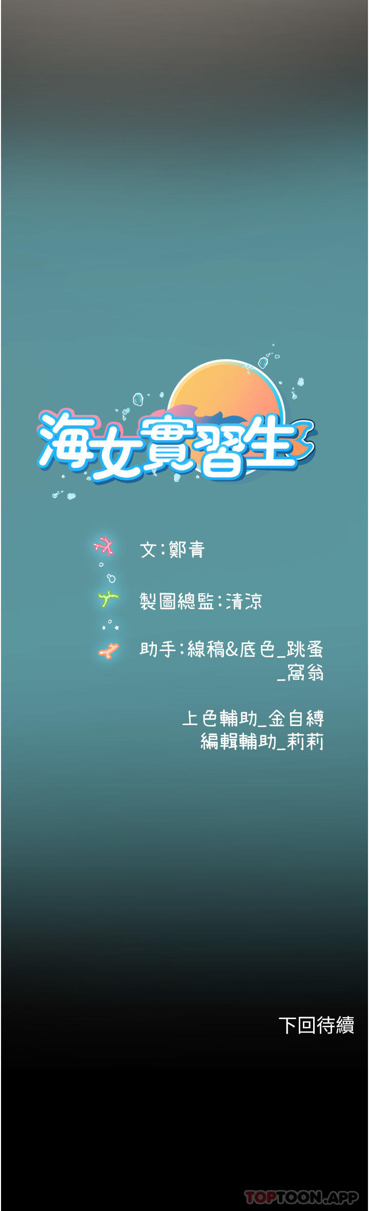 第49张