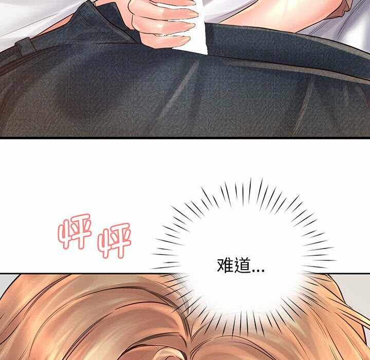 第64张