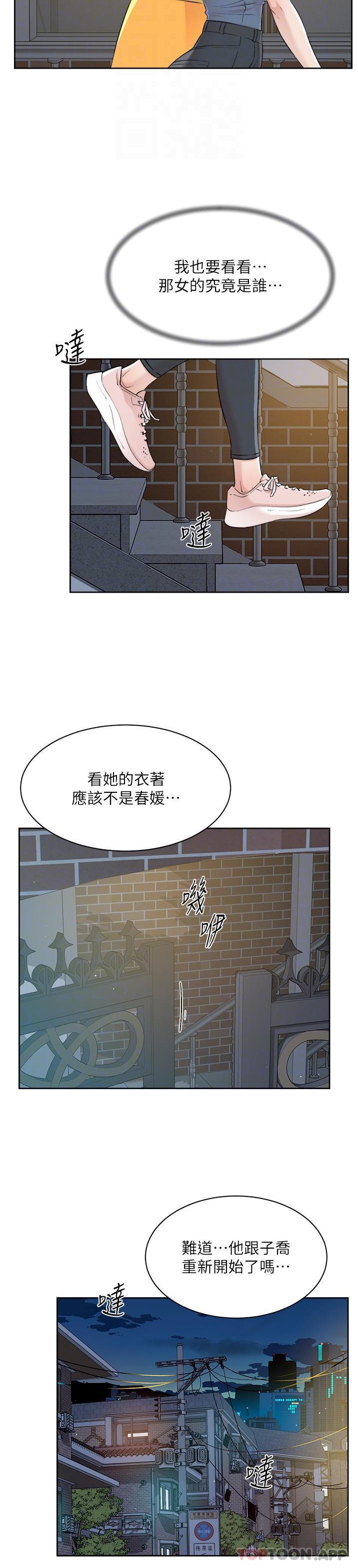 第11张