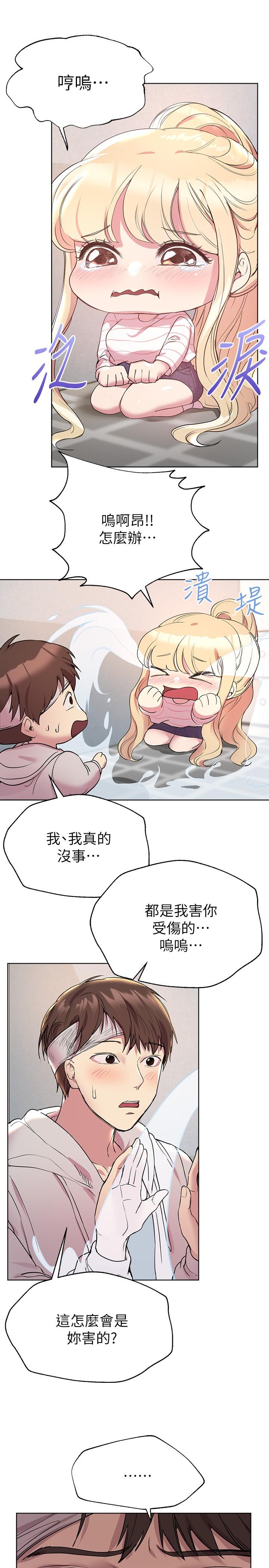 第24张