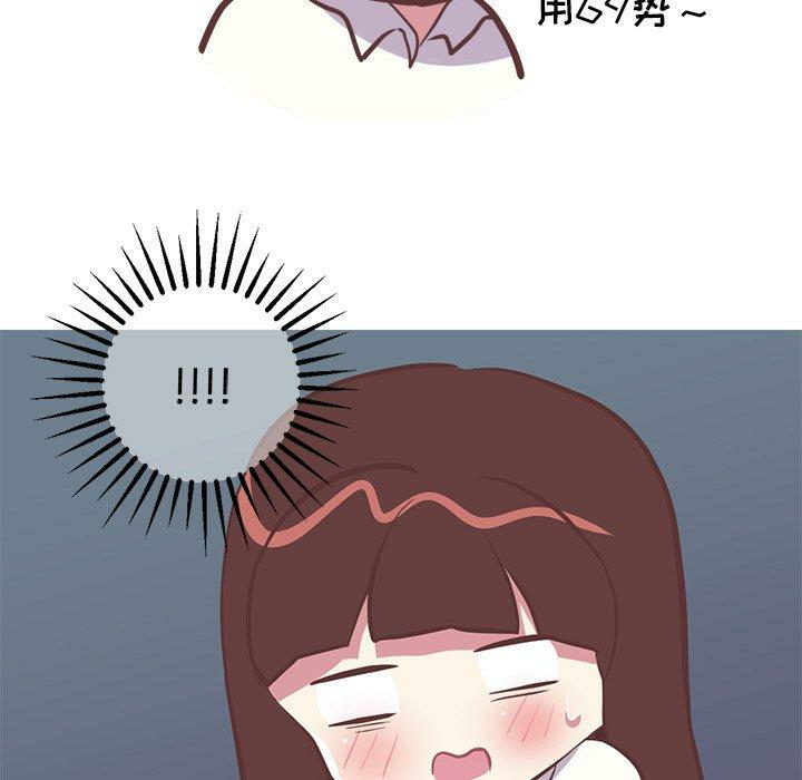 第23张