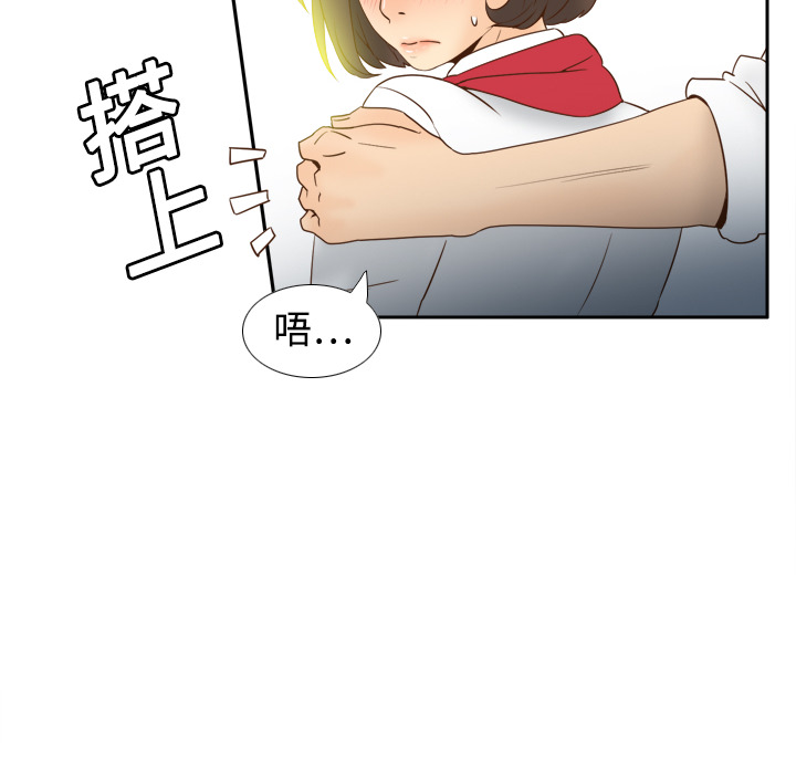 第54张