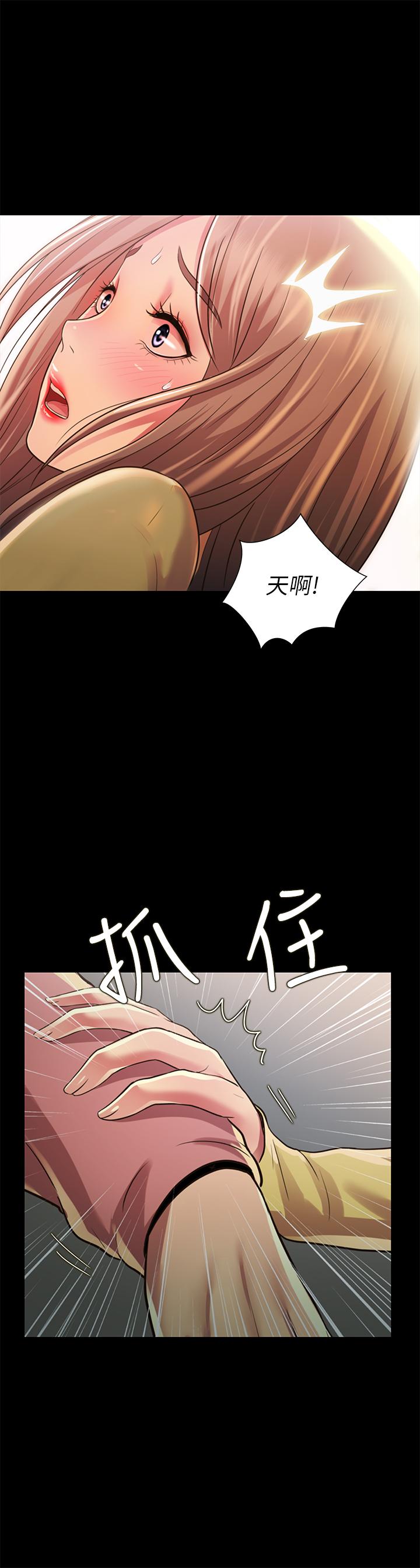 第32张