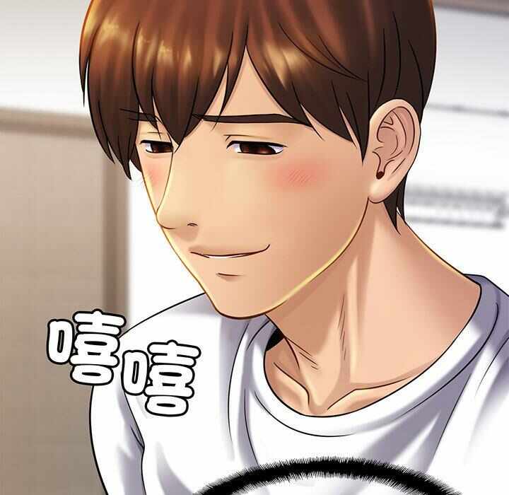 第16张