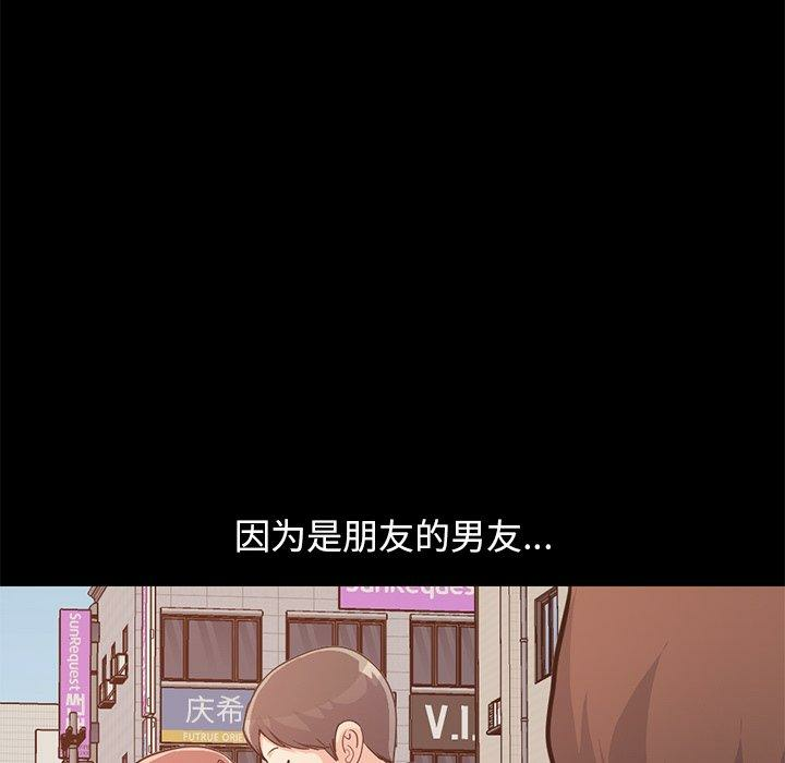 第110张