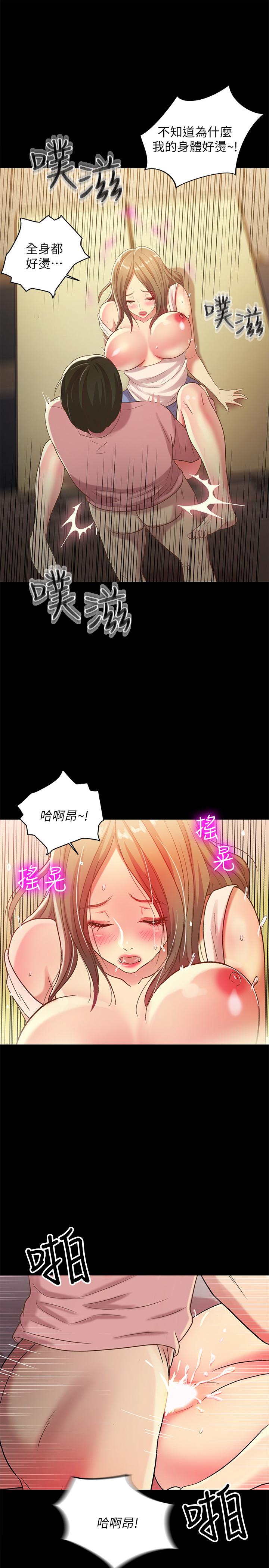 第23张