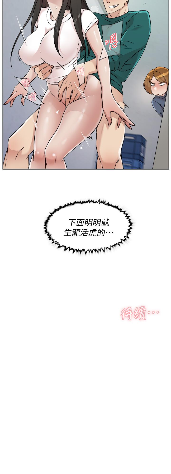 第32张