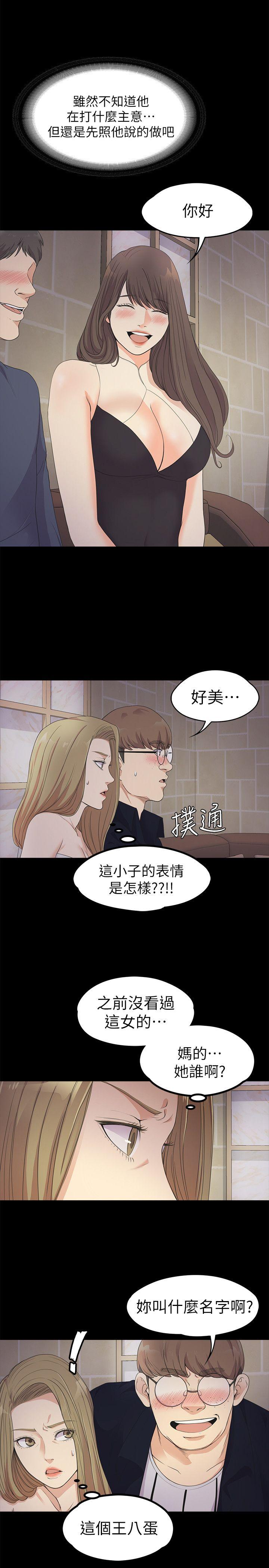 第22张