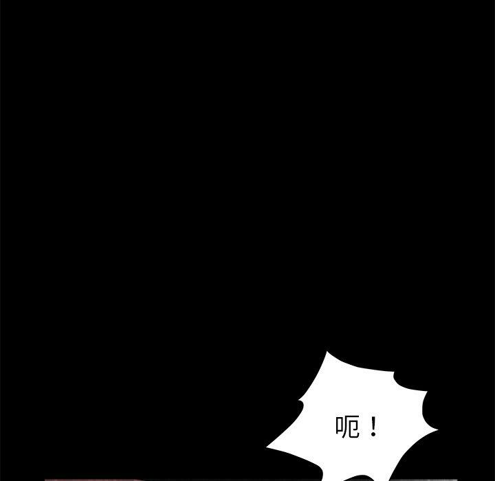 第46张