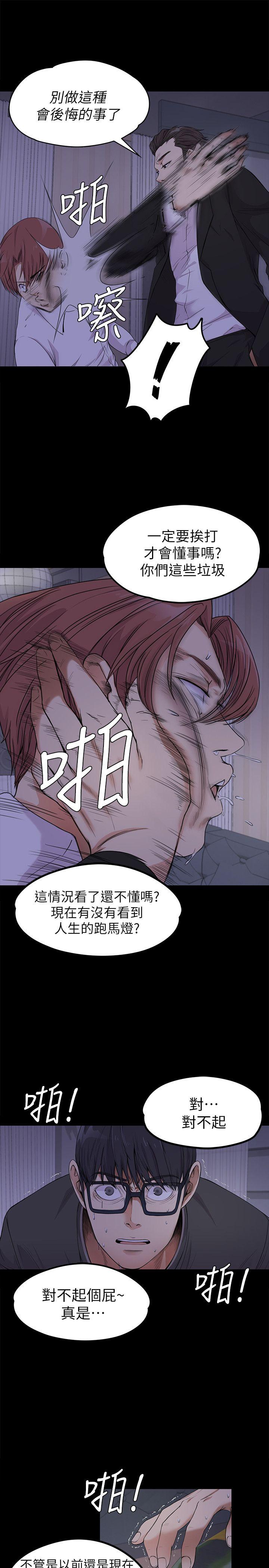 第22张