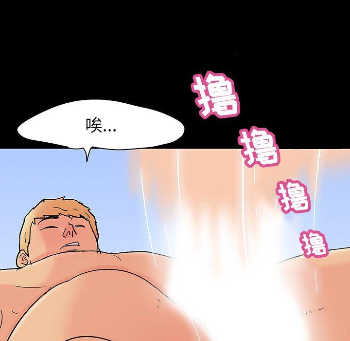 第53张