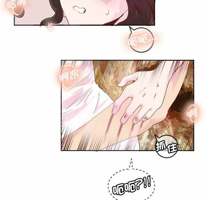 第35张