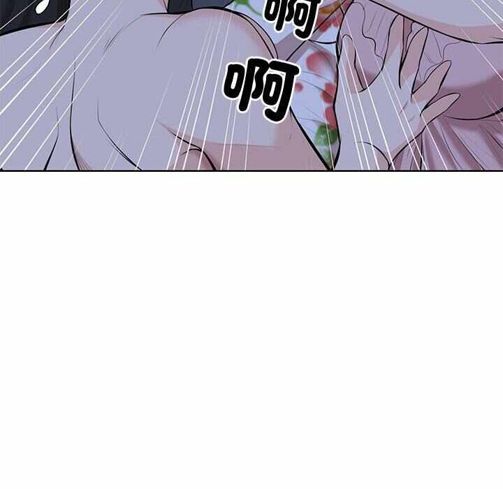 第99张