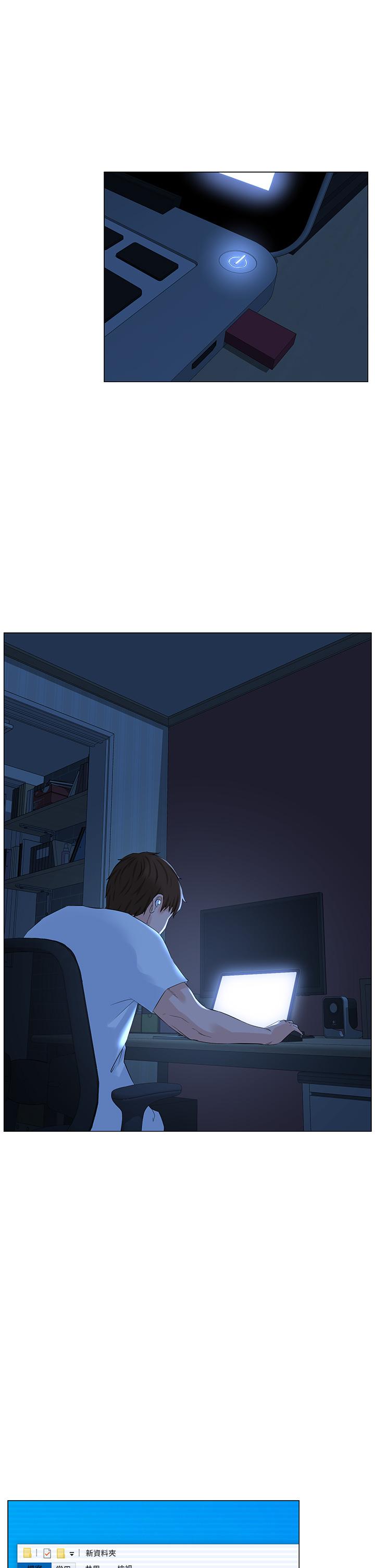 第28张