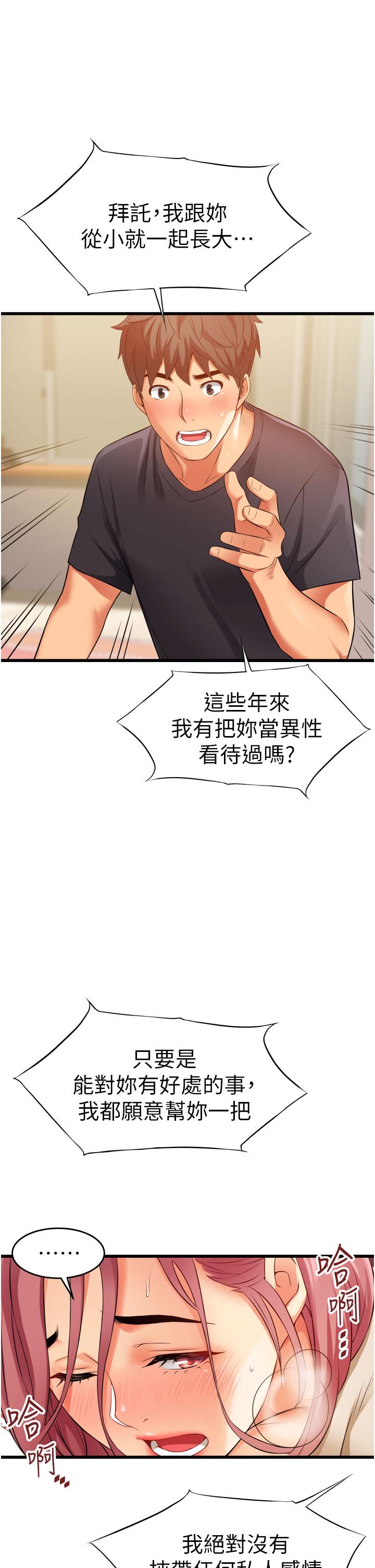 第9张