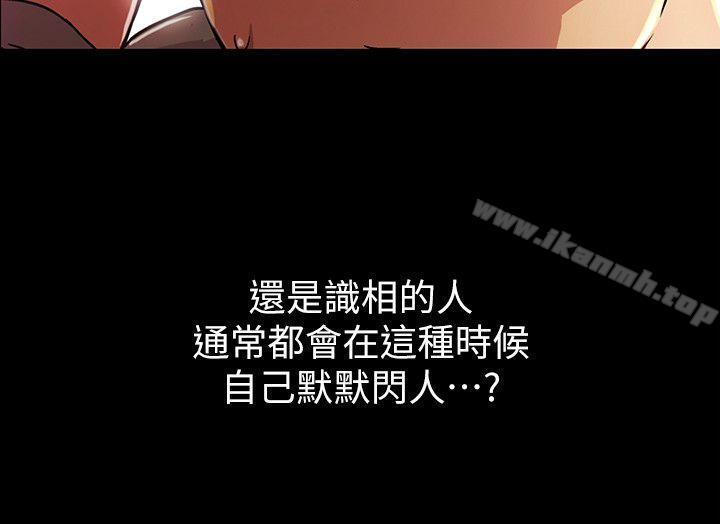 第30张