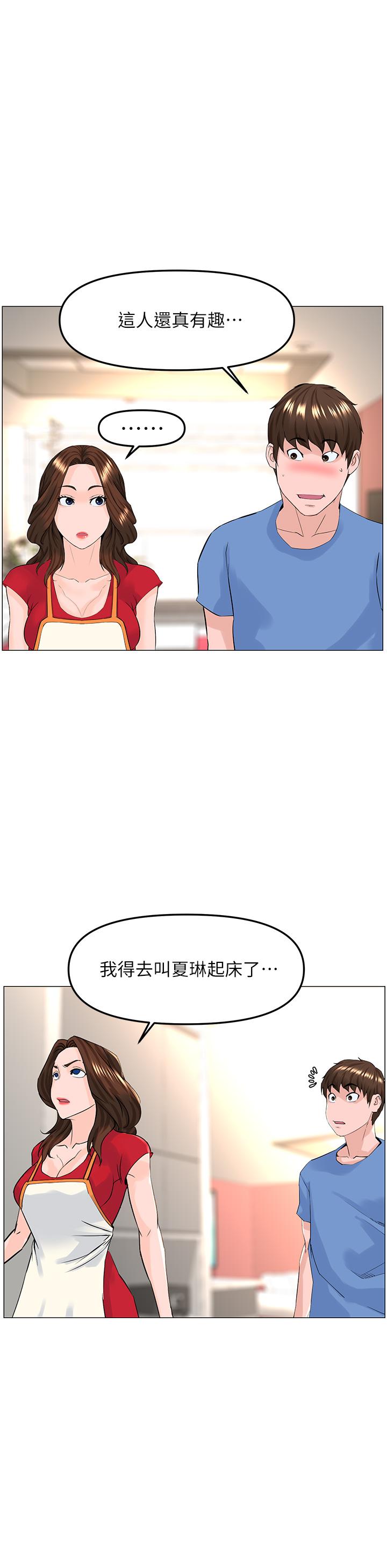 第31张