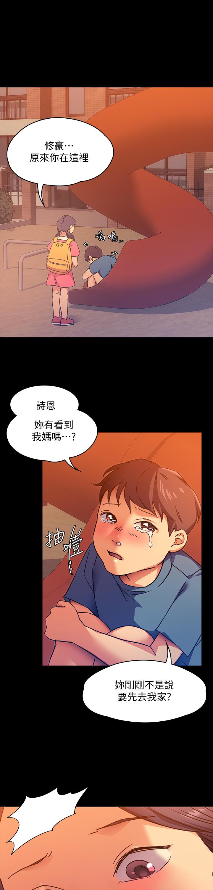 第41张