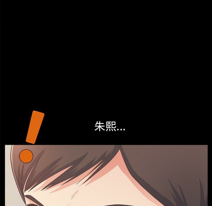 第8张