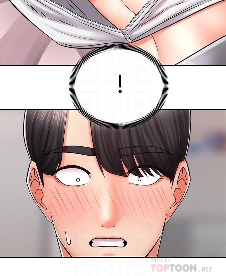 第14张