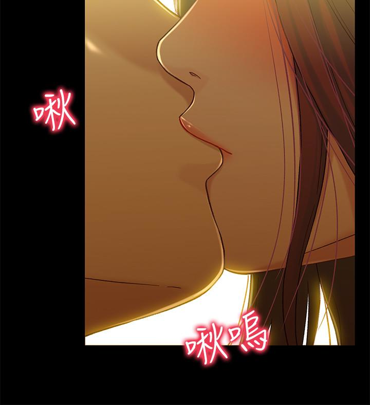 第28张