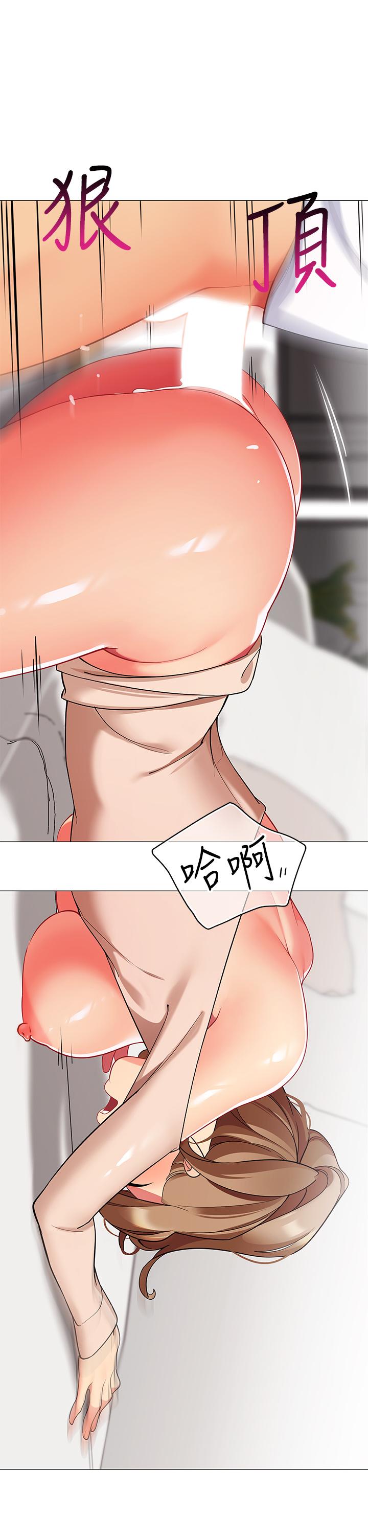 第23张